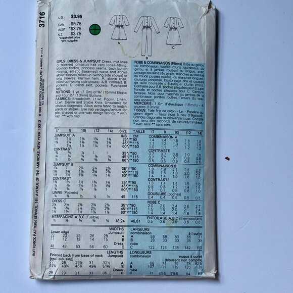 Butterick Pattern 3716 Girls' Dress & Jumpsuit - Picture 2 of 2